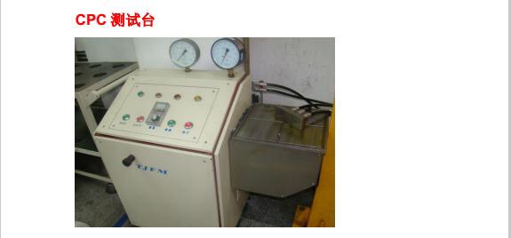 cpcIMG_3747.JPG