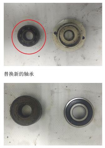 Tecjet维修IMG_3752.JPG