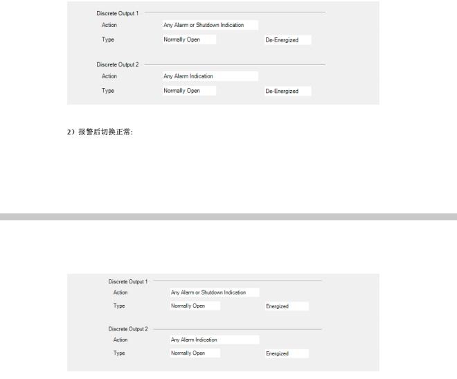 CPCII维修IMG_3740.JPG